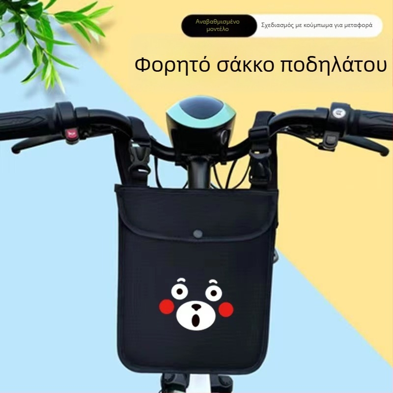 Μπροστινή τσάντα αποθήκευσης τιμονιού ηλεκτρικού ποδηλάτου, διπλού επιπέδου θήκη για κλειδιά και κινητό, καμβάς, μοντέλο 000000