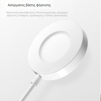 Ασύρματο μαγνητικό φορτιστή για το Xiaomi Watch S1 Pro — διεπαφή USB, μάρκα Aoshengda, βάση φόρτισης για βραχιόλι
