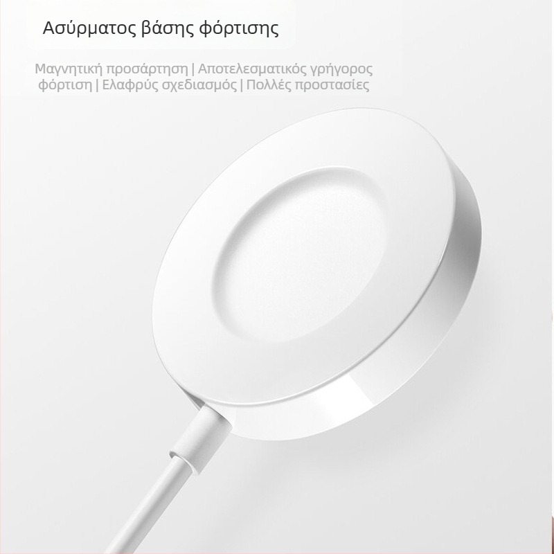 Ασύρματο μαγνητικό φορτιστή για το Xiaomi Watch S1 Pro — διεπαφή USB, μάρκα Aoshengda, βάση φόρτισης για βραχιόλι