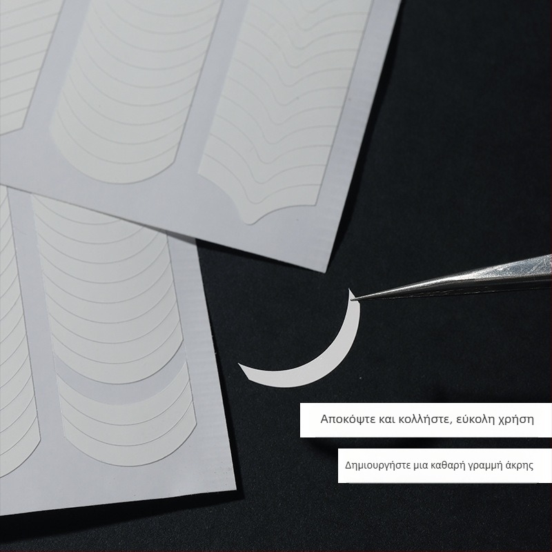 Σετ αυτοκόλλητων για τέχνη νυχιών: γαλλικό μανικιούρ, σχέδια με χαμόγελο και κυματιστές γραμμές; αυτοκόλλητα νυχιών τρία σε ένα, υλικό διοξείδιο του αργιλίου, βασική συσκευασία