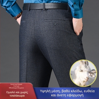 Ανδρικά παντελόνια από μαλλί σε ίσια γραμμή, επιχειρηματικό στυλ, 85% μαλλί σε ανάμειξη συνθετικών ινών, φθινοπωρινή εργασιακή ενδυμασία