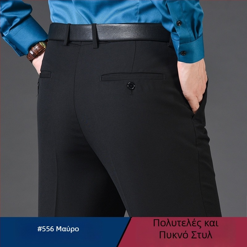 Ανδρικά παντελόνια από μαλλί σε ίσια γραμμή, επιχειρηματικό στυλ, 85% μαλλί σε ανάμειξη συνθετικών ινών, φθινοπωρινή εργασιακή ενδυμασία