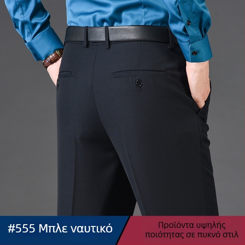 Ανδρικά παντελόνια από μαλλί σε ίσια γραμμή, επιχειρηματικό στυλ, 85% μαλλί σε ανάμειξη συνθετικών ινών, φθινοπωρινή εργασιακή ενδυμασία