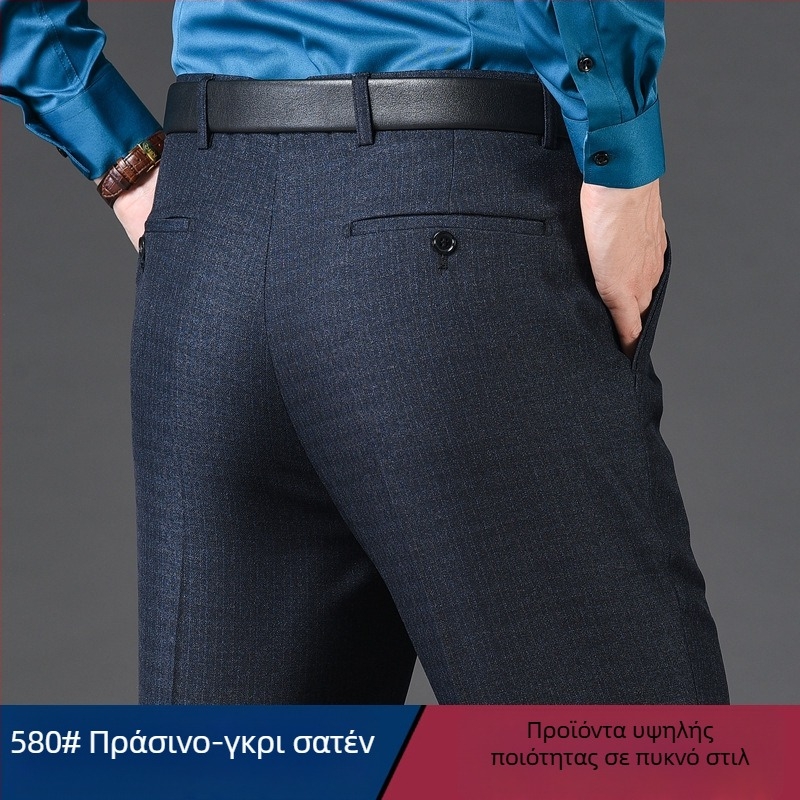 Ανδρικά παντελόνια από μαλλί σε ίσια γραμμή, επιχειρηματικό στυλ, 85% μαλλί σε ανάμειξη συνθετικών ινών, φθινοπωρινή εργασιακή ενδυμασία