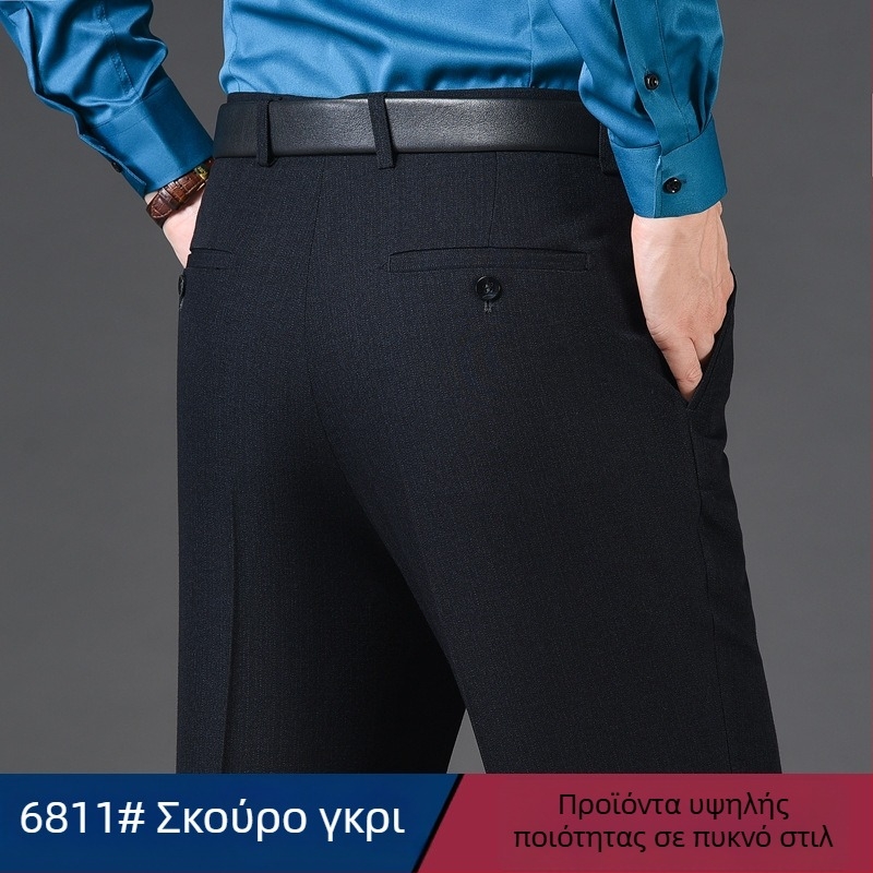 Ανδρικά παντελόνια από μαλλί σε ίσια γραμμή, επιχειρηματικό στυλ, 85% μαλλί σε ανάμειξη συνθετικών ινών, φθινοπωρινή εργασιακή ενδυμασία