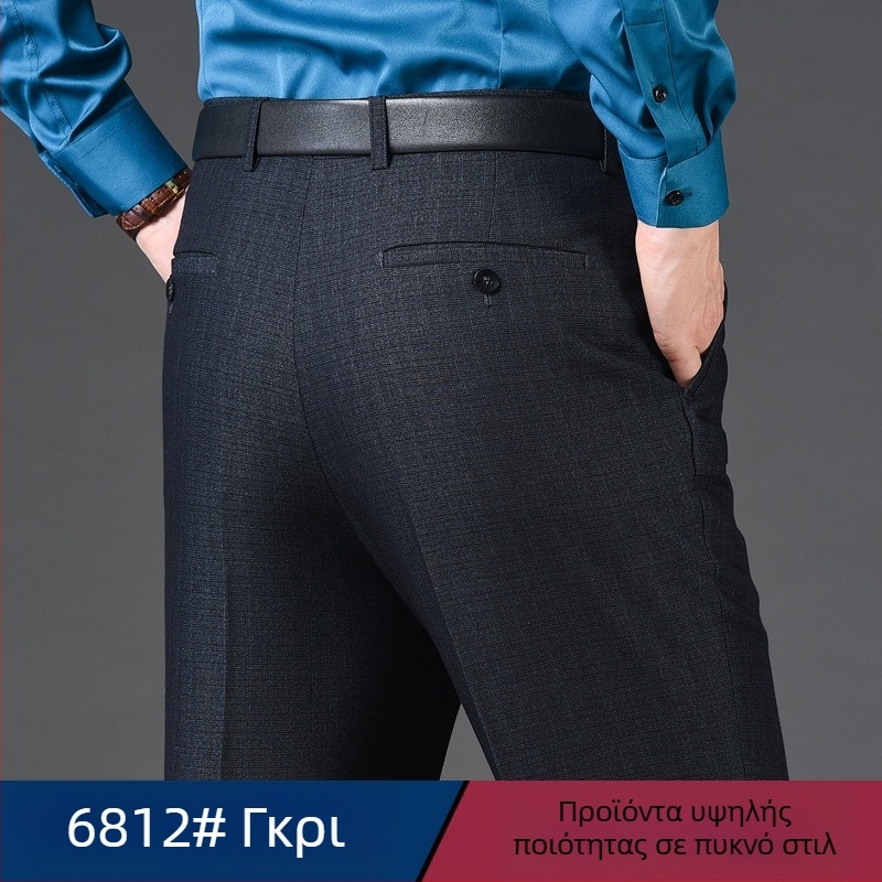 Ανδρικά παντελόνια από μαλλί σε ίσια γραμμή, επιχειρηματικό στυλ, 85% μαλλί σε ανάμειξη συνθετικών ινών, φθινοπωρινή εργασιακή ενδυμασία