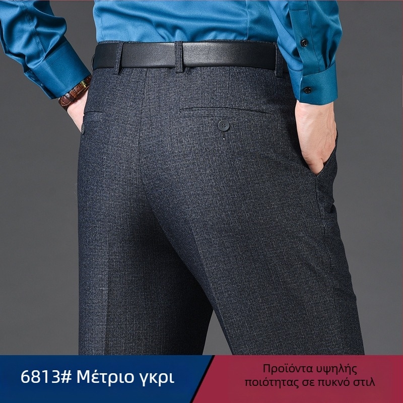 Ανδρικά παντελόνια από μαλλί σε ίσια γραμμή, επιχειρηματικό στυλ, 85% μαλλί σε ανάμειξη συνθετικών ινών, φθινοπωρινή εργασιακή ενδυμασία