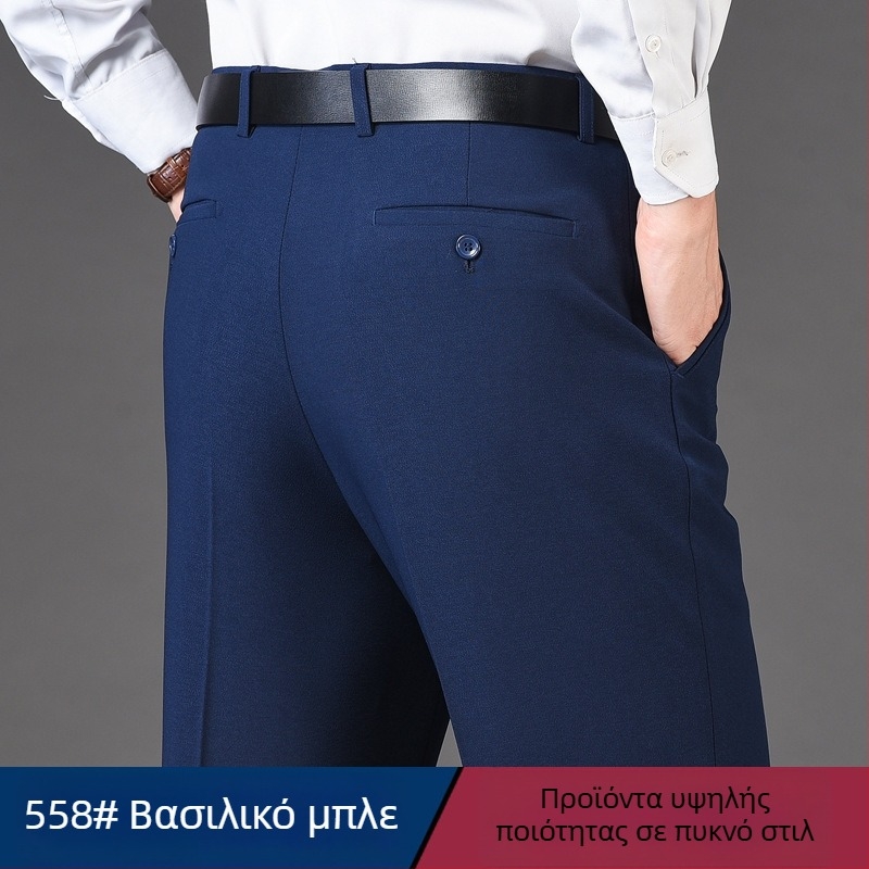 Ανδρικά παντελόνια από μαλλί σε ίσια γραμμή, επιχειρηματικό στυλ, 85% μαλλί σε ανάμειξη συνθετικών ινών, φθινοπωρινή εργασιακή ενδυμασία