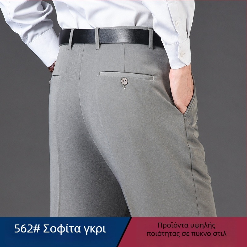 Ανδρικά παντελόνια από μαλλί σε ίσια γραμμή, επιχειρηματικό στυλ, 85% μαλλί σε ανάμειξη συνθετικών ινών, φθινοπωρινή εργασιακή ενδυμασία