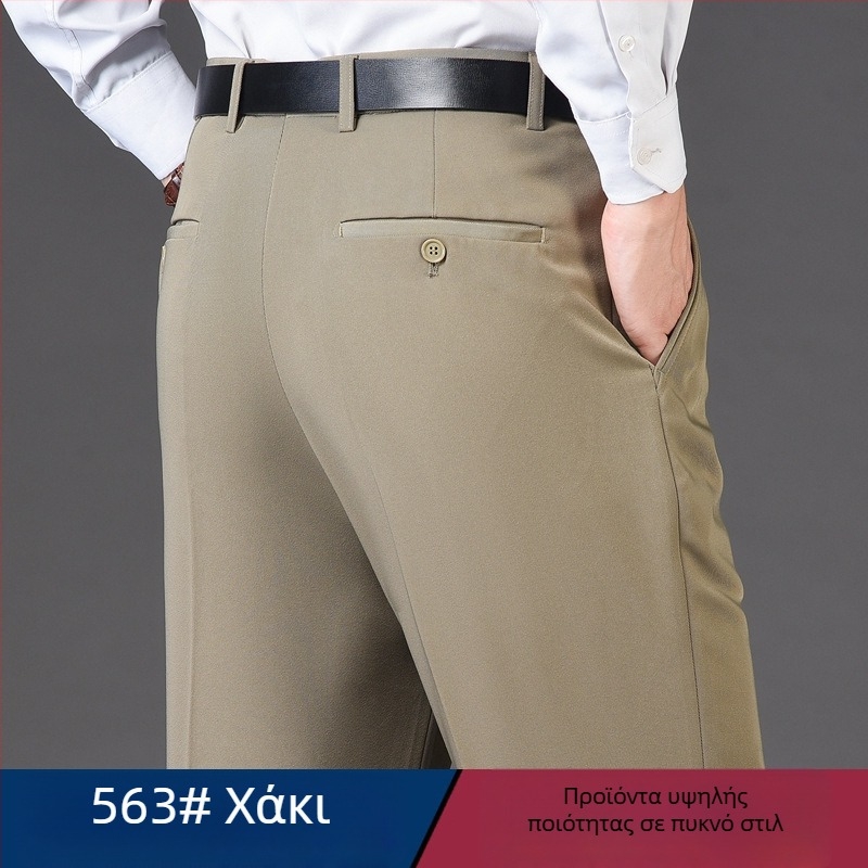 Ανδρικά παντελόνια από μαλλί σε ίσια γραμμή, επιχειρηματικό στυλ, 85% μαλλί σε ανάμειξη συνθετικών ινών, φθινοπωρινή εργασιακή ενδυμασία