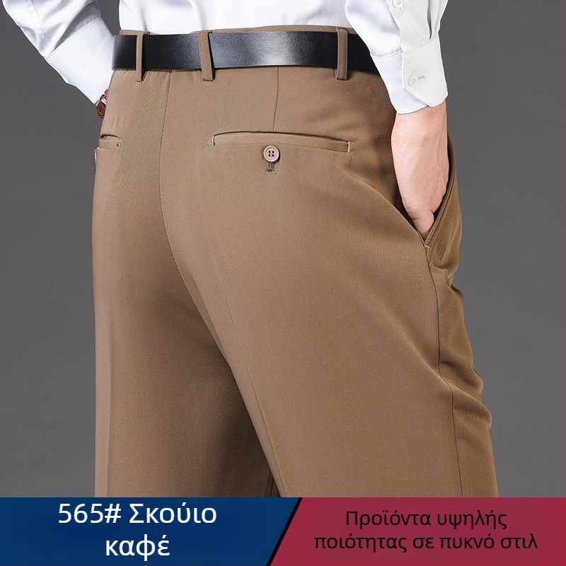 Ανδρικά παντελόνια από μαλλί σε ίσια γραμμή, επιχειρηματικό στυλ, 85% μαλλί σε ανάμειξη συνθετικών ινών, φθινοπωρινή εργασιακή ενδυμασία