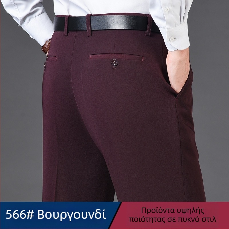 Ανδρικά παντελόνια από μαλλί σε ίσια γραμμή, επιχειρηματικό στυλ, 85% μαλλί σε ανάμειξη συνθετικών ινών, φθινοπωρινή εργασιακή ενδυμασία