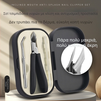 Σετ τριών τεμαχίων από ανοξείδωτο ατσάλι για νύχια με κεκλιμένη άκρη και προστασία από πιτσιλίσματα, περιλαμβάνει γυάλινη λίμα νυχιών