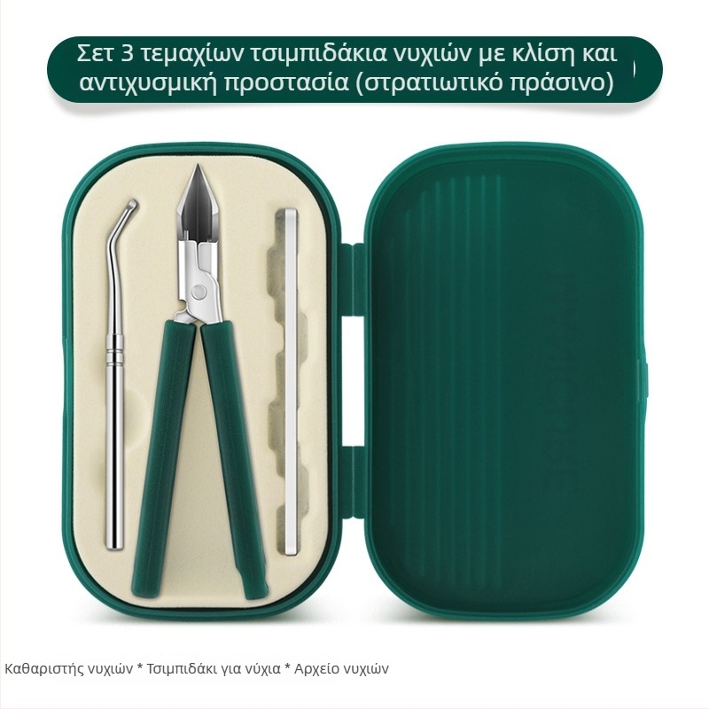 Σετ τριών τεμαχίων από ανοξείδωτο ατσάλι για νύχια με κεκλιμένη άκρη και προστασία από πιτσιλίσματα, περιλαμβάνει γυάλινη λίμα νυχιών