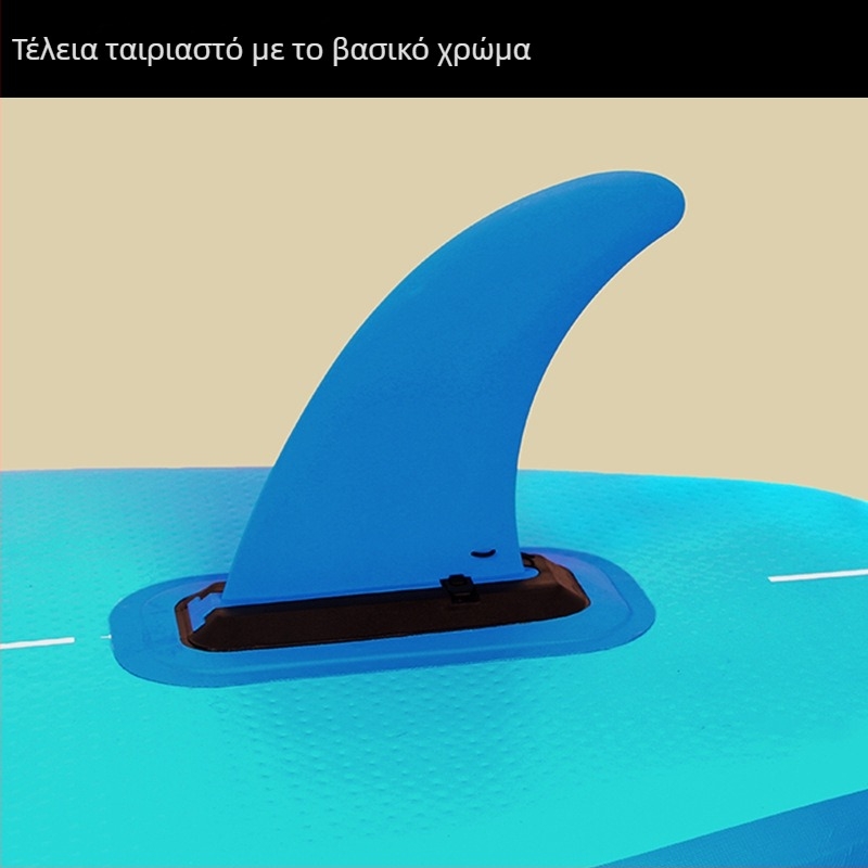 Αξεσουάρ SUP για σανίδα - Νάιλον υλικό, καθαρό βάρος 200 g, γενική χρήση, μάρκα Other