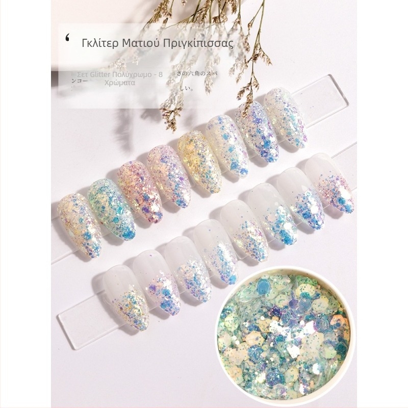 DIY διακοσμητικά νυχιών με γκλίτερ μίξη 32 g, αλουμίνιο οξείδιο, μοτίβο Έτος του Αλόγου