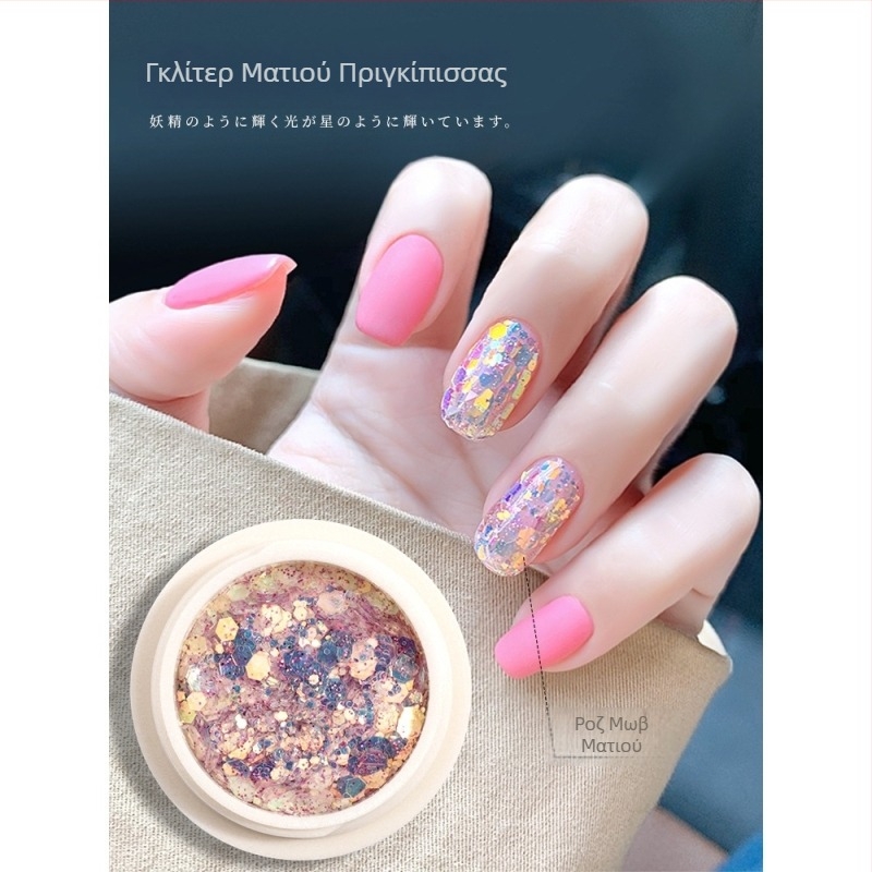 DIY διακοσμητικά νυχιών με γκλίτερ μίξη 32 g, αλουμίνιο οξείδιο, μοτίβο Έτος του Αλόγου