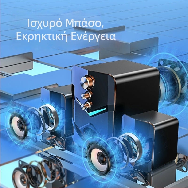 SADA Επιτραπέζιο Ηχείο για PC/Laptop με Bluetooth, Υπογούφερ 2.1