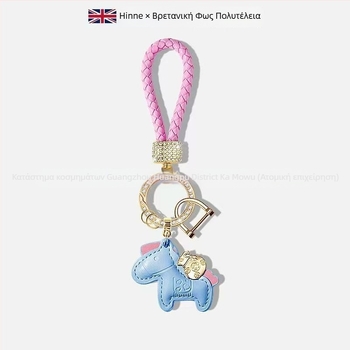 Μπρελόκ κλειδιών από PU με μοτίβο μικρού αλόγου αυτοκινήτου, σχέδιο Instyle, ατομικά συσκευασμένο, ιδανικό δώρο