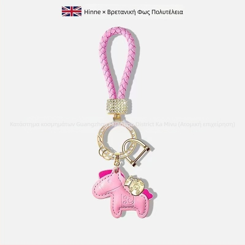 Μπρελόκ κλειδιών από PU με μοτίβο μικρού αλόγου αυτοκινήτου, σχέδιο Instyle, ατομικά συσκευασμένο, ιδανικό δώρο