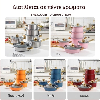 Σετ 12 τεμαχίων από ανοξείδωτο ατσάλι (410) με γυάλινα καπάκια, χωρίς καπνό, κατάλληλο για κοινές εστίες