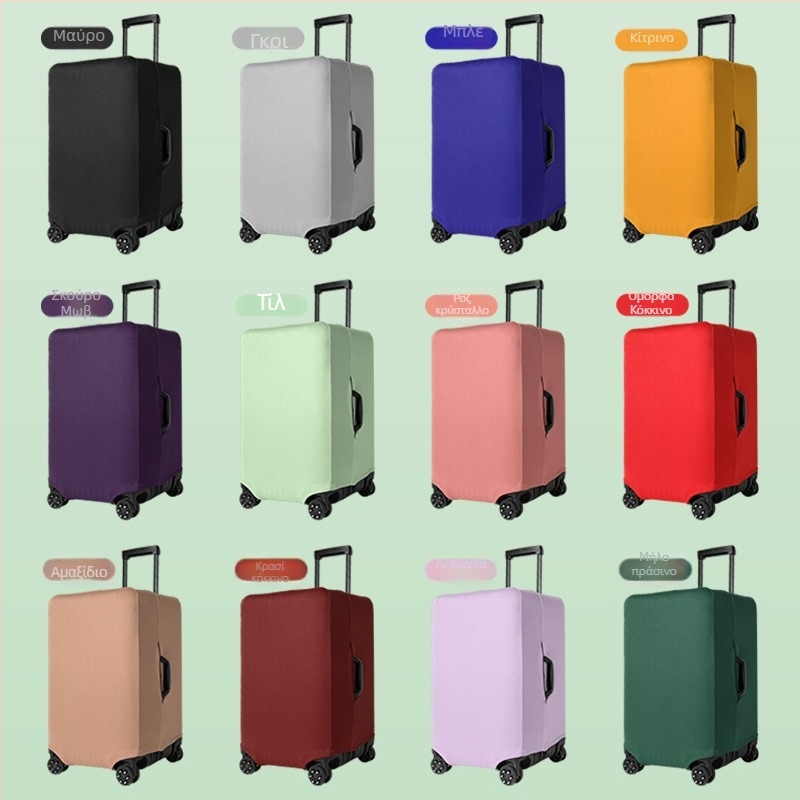 Κάλυμμα αποσκευών, πολυεστέρας, αναπνέον, αδιάβροχο, ανθεκτικό στη φθορά, προστασία κατά κλοπής