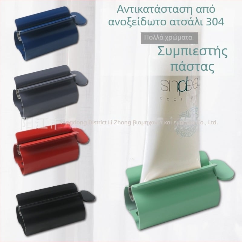 Συμπιεστής οδοντόπαστας από 304 ανοξείδωτο χάλυβα, χειροκίνητος περιστρεφόμενος μηχανισμός, κατάλληλος για οδοντόπαστα και καθαριστικά προσώπου, Lizhong