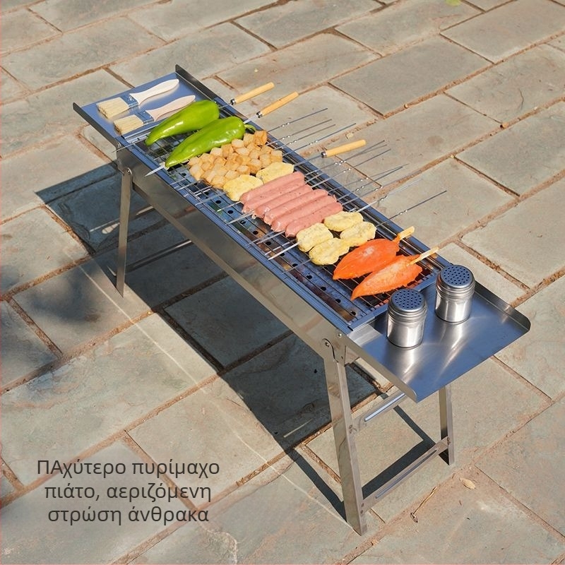 Πτυσσόμενος ανοξείδωτος γκριλ BBQ, τετράγωνο σχήμα, 304 ανοξείδωτο, σχάρα με αντικολλητική επίστρωση, πλήρες σετ για κάμπινγκ