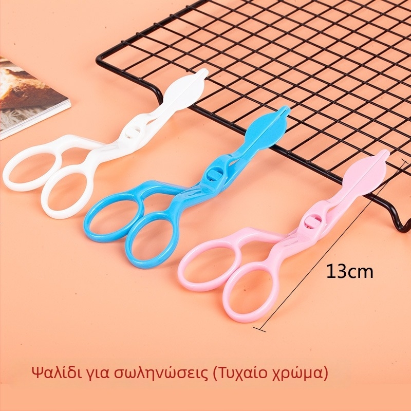 Σετ διακόσμησης με ανοξείδωτο χάλυβα 304/316 για αρτοποιία και διακόσμηση, περιλαμβάνει ακροφύσιο και σακούλα διακόσμησης, κομψός σχεδιασμός