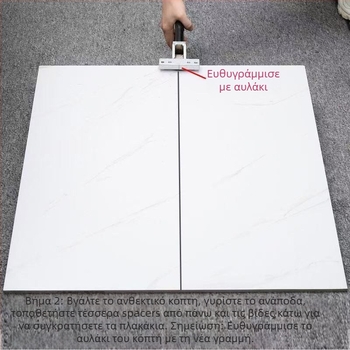 Τ-τύπου μαχαίρι ώθησης για πλακάκια, μοντέλο Roller Glass Knife, εργαλείο κοπής πλακιδίων