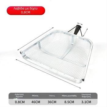 Σίτης αλεύρου τύπου φτυάρι για γεωργική χρήση – κόσκινο για κόκκους και ξηρούς καρπούς (καλαμπόκι, φιστίκια, rapeseed)