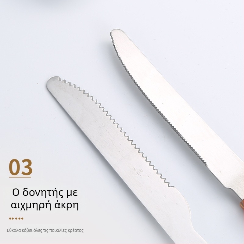 Σετ μαχαιριών και πιρουνιών για εξωτερικό μπάρμπεκιου με ξύλινες λαβές και λεπίδες από ανοξείδωτο ατσάλι — μαχαίρι κρέατος, μαχαίρι για μπριζόλες και πιρούνες μπάρμπεκιου σε μοντέρνο μινιμαλιστικό στυλ