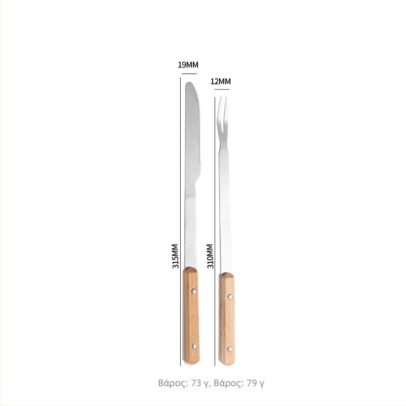 Σετ μαχαιριών και πιρουνιών για εξωτερικό μπάρμπεκιου με ξύλινες λαβές και λεπίδες από ανοξείδωτο ατσάλι — μαχαίρι κρέατος, μαχαίρι για μπριζόλες και πιρούνες μπάρμπεκιου σε μοντέρνο μινιμαλιστικό στυλ