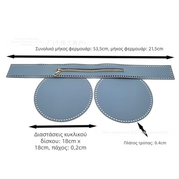 Bucket Bag DIY κιτ: PU Δέρμα, Αστικός Μινιμαλισμός, Αδιάβροχο, Πολύ Ελαφρύ, Ανθεκτικό στη φθορά (Καλοκαίρι 2024)