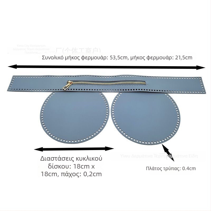 Bucket Bag DIY κιτ: PU Δέρμα, Αστικός Μινιμαλισμός, Αδιάβροχο, Πολύ Ελαφρύ, Ανθεκτικό στη φθορά (Καλοκαίρι 2024)