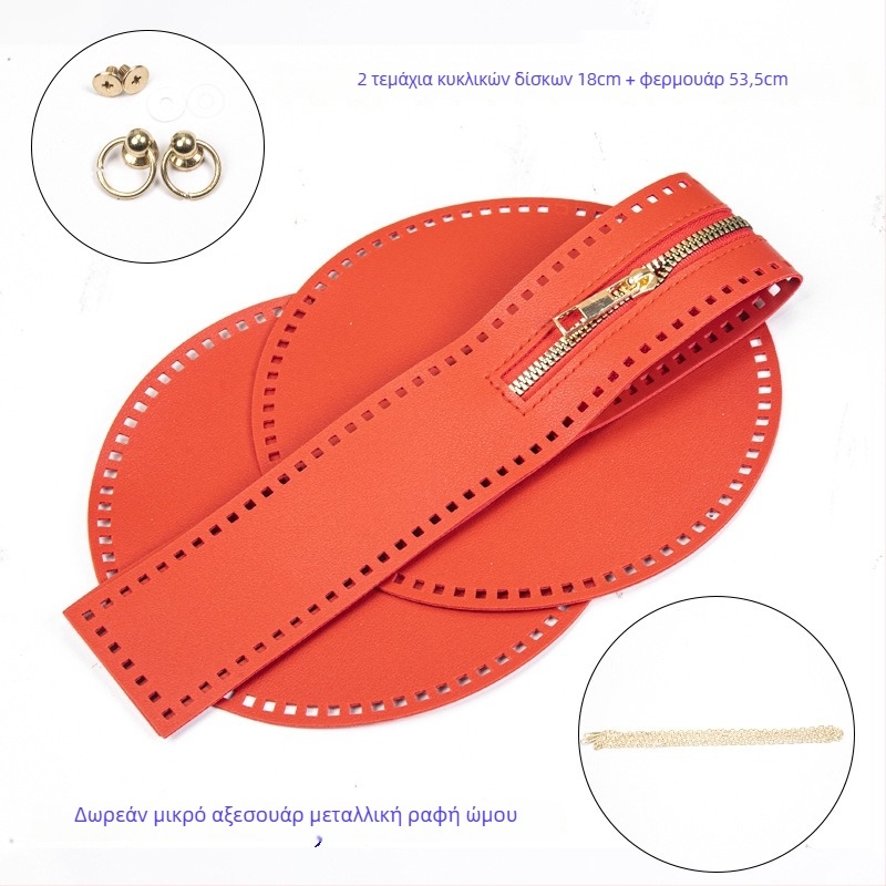 Bucket Bag DIY κιτ: PU Δέρμα, Αστικός Μινιμαλισμός, Αδιάβροχο, Πολύ Ελαφρύ, Ανθεκτικό στη φθορά (Καλοκαίρι 2024)