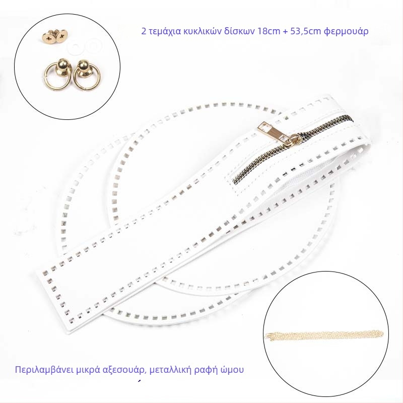 Bucket Bag DIY κιτ: PU Δέρμα, Αστικός Μινιμαλισμός, Αδιάβροχο, Πολύ Ελαφρύ, Ανθεκτικό στη φθορά (Καλοκαίρι 2024)