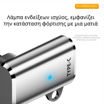 Καλώδιο φόρτισης Type-C για COROS Pace 2, Pace 3, Pro 1 και Apex Pro – Star Technology