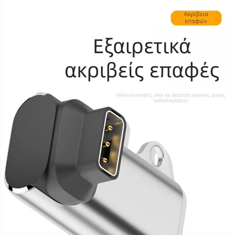 Καλώδιο φόρτισης Type-C για COROS Pace 2, Pace 3, Pro 1 και Apex Pro – Star Technology