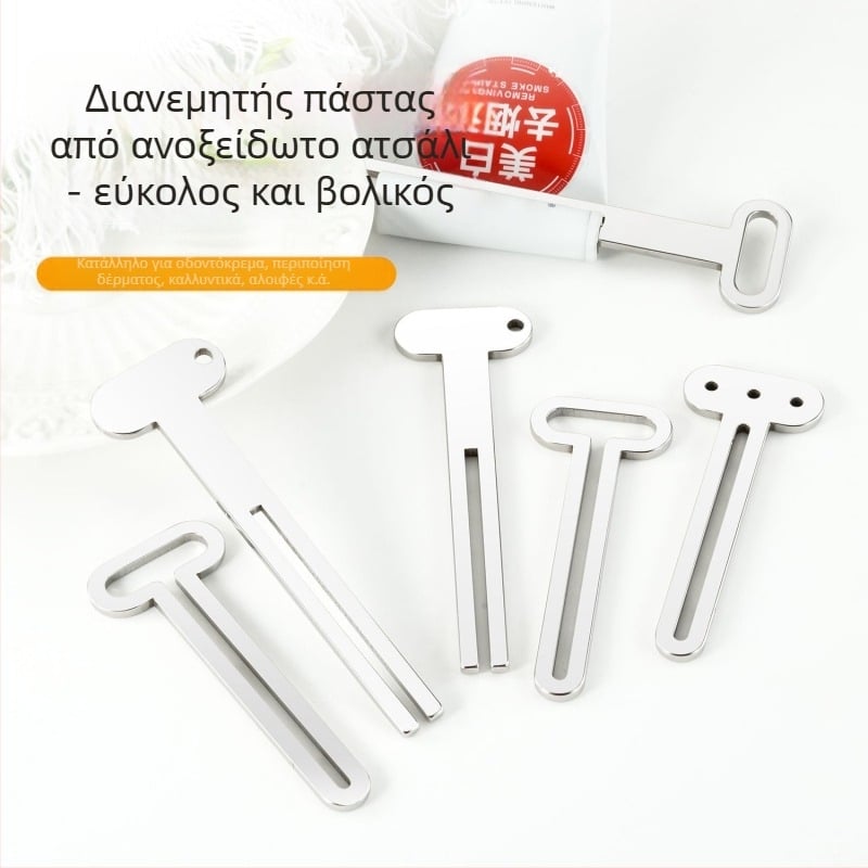 Ανοξείδωτη εξώθηση οδοντόκρεμας και κρέμας χεριών, χειροκίνητη, πολυλειτουργική