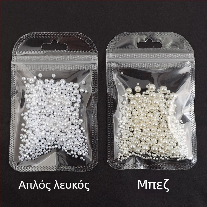 Μαργαριτάρια για μανικιούρ, στρογγυλά, μη πορώδη, υλικό: διοξείδιο του αλουμινίου, βασική συσκευασία