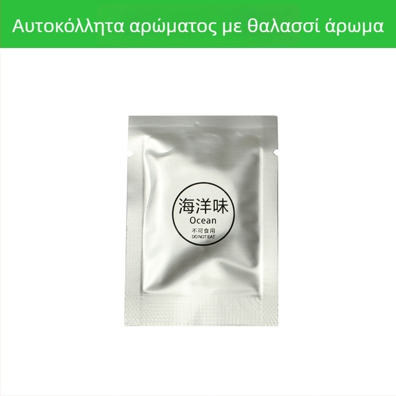 Καθαριστής αέρα αυτοκινήτου με αρνητικά ιόντα, αφαίρεση φορμαλδεΰδης, PM2.5 φιλτράρισμα, USB τροφοδοσία