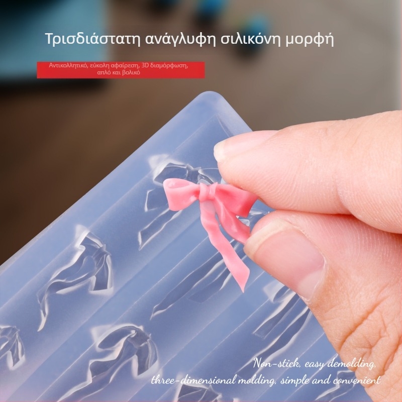 Zidivi 3D σιλικόνη καλούπι για τέχνη νυχιών, ανάγλυφος φιόγκος, διακοσμητικό Έτους του Αλόγου, 43.5 g