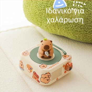 Capybara Bluetooth ηχείο καρτούν με θύρα κάρτας - 5W, Bluetooth 5.3, 1000–1200mAh, 60Hz–15kHz
