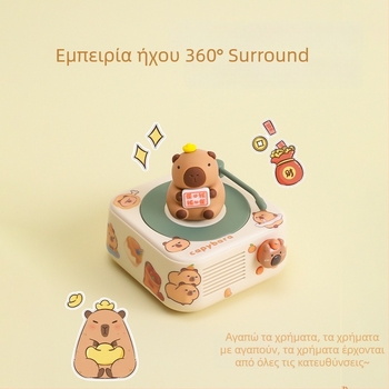 Capybara Bluetooth ηχείο καρτούν με θύρα κάρτας - 5W, Bluetooth 5.3, 1000–1200mAh, 60Hz–15kHz