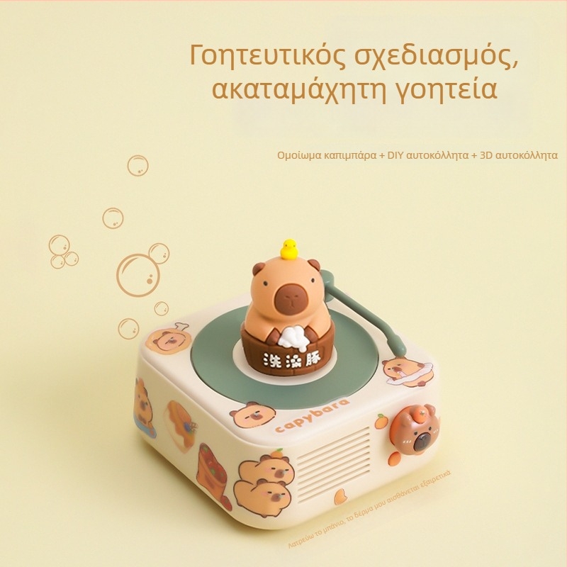 Capybara Bluetooth ηχείο καρτούν με θύρα κάρτας - 5W, Bluetooth 5.3, 1000–1200mAh, 60Hz–15kHz