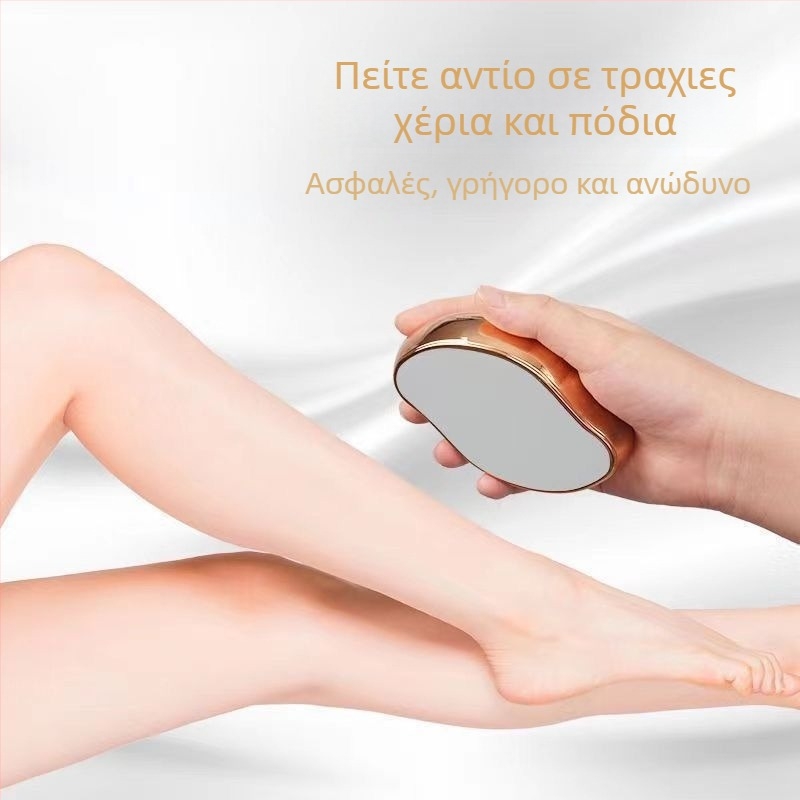 Χειροκίνητη συσκευή αποτρίχωσης Santa Monia, λεπίδα από νανογυάλινο φακό, μονολειτουργική συσκευή αποτρίχωσης