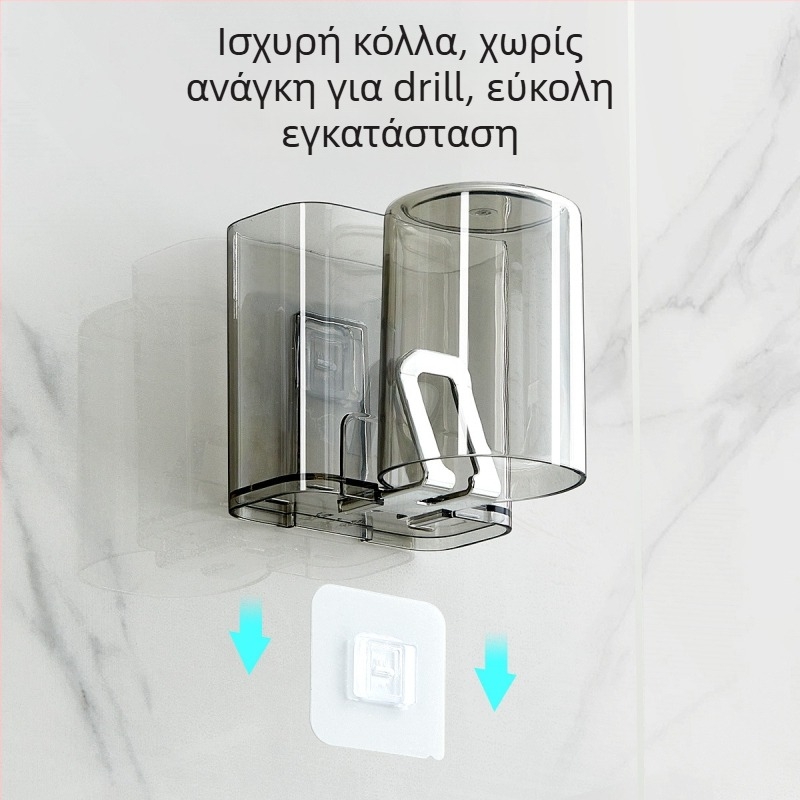 PH θήκη οδοντοβουρτσας, επιτοίχια χωρίς διάτρηση, πλαστικό, εκτύπωση λογότυπου