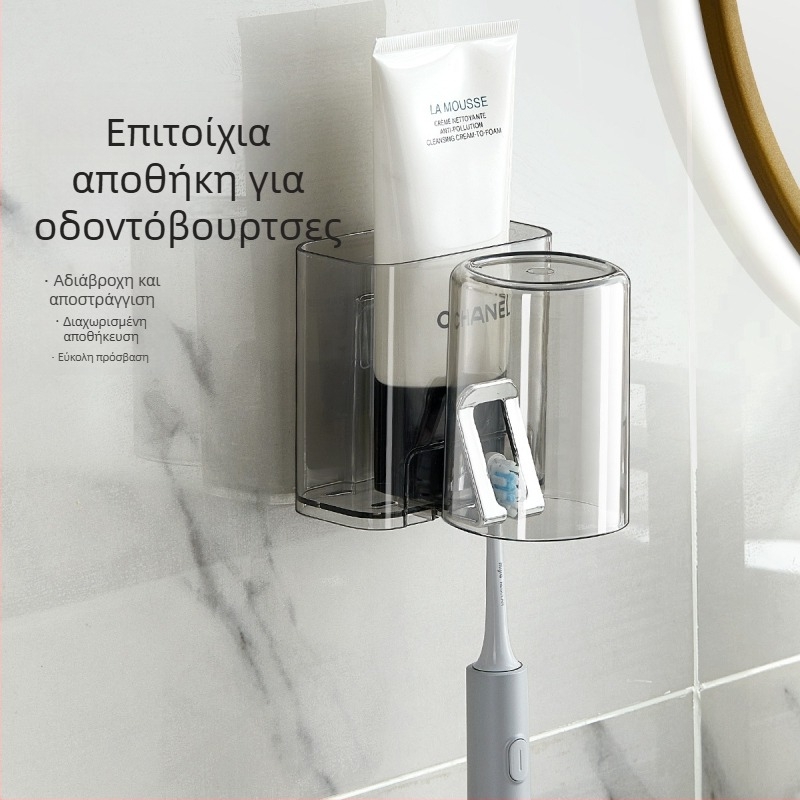 PH θήκη οδοντοβουρτσας, επιτοίχια χωρίς διάτρηση, πλαστικό, εκτύπωση λογότυπου