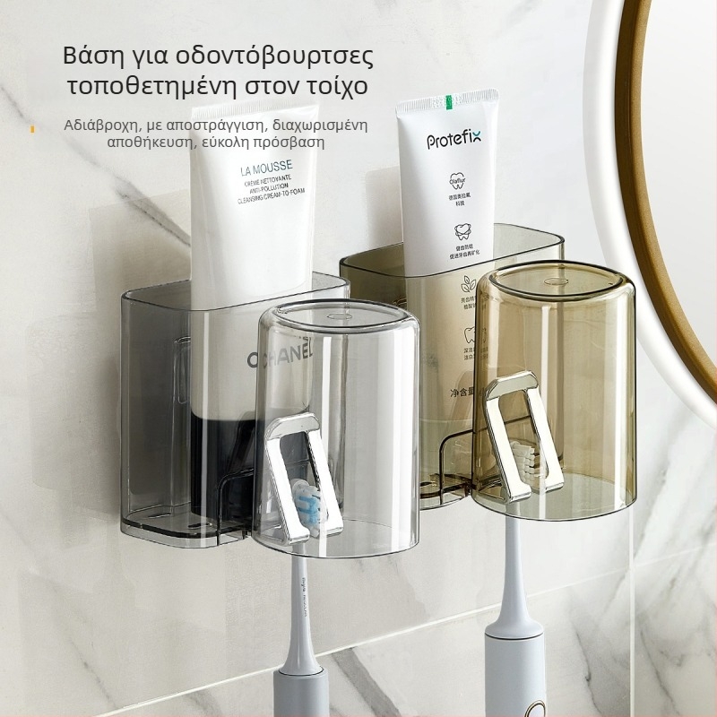 PH θήκη οδοντοβουρτσας, επιτοίχια χωρίς διάτρηση, πλαστικό, εκτύπωση λογότυπου